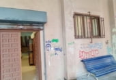115m² commercial premises for sale in Santander, Calle Fernando de los Ríos photo