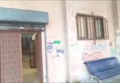 115m² commercial premises for sale in Santander, Calle Fernando de los Ríos photo