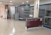 Local comercial en venta con 140m² en Orihuela, Calle del Sol foto