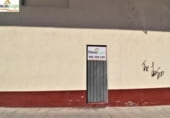 Local comercial en venta con 69m² en Lugo, Rúa Flor de Lis foto