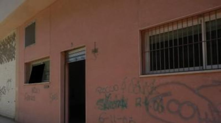 Oficina