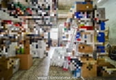 Local comercial
en venda
amb 141m² a Carballo, avda. finisterre foto