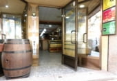 Restaurant
en venda
amb 150m² a Elx, Calle Fray Pedro Balaguer foto