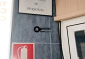 116m² bar for sale in Albacete, Calle Zamora photo
