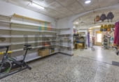 94m² commercial premises for sale in Badajoz, in the area of San Roque, Calle Luis de Miranda photo