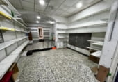 94m² commercial premises for sale in Badajoz, in the area of San Roque, Calle Luis de Miranda photo