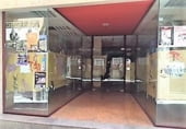 Local comercial en venta con 347m² en Plasencia, Calle Puerta de Talavera foto