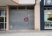 Local comercial en venta con 140m² en Onteniente, Avenida de Albaida foto