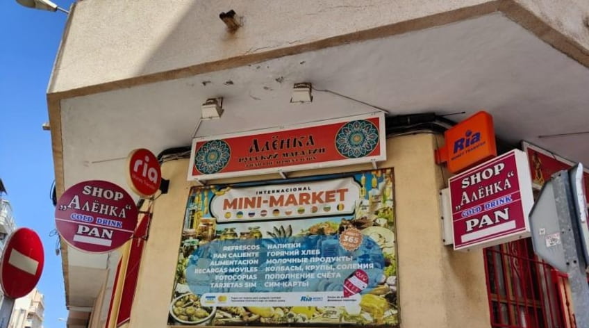 Local comercial