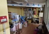 114m² commercial premises industrial for sale in Valencia, in the area of Poble Nou, Entrada Cases de Ángel photo