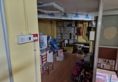 114m² commercial premises industrial for sale in Valencia, in the area of Poble Nou, Entrada Cases de Ángel photo