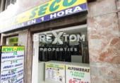 84m² laundromat for sale in Murcia, in the area of San Antolín, Calle Pedro de la Flor photo