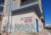 300m² locaux commerciaux pour vente à Carthagène, Ronda Transversal photo
