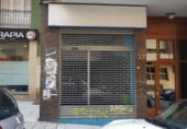 59m² commercial premises for sale in Santander, Jardines de Pereda photo