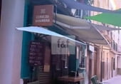 77m² bar for sale in Plasencia, calle patalón, 10600 photo