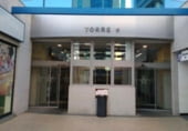 56m² office for sale in Seville, in the area of La Bachillera, paseo astronomÍa torre 5 torne..., 1, 41015 photo