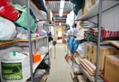 26m² locaux commerciaux pour vente à Salamanque, dans le quartier de La Vega, Calle del Barco photo