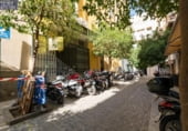 Local comercial
en venda
amb 209m² a Granada, a la zona de La Manigua, Calle Puerta Real de España foto
