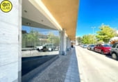 154m² locaux commerciaux pour vente à la Garriga, Carrer Anselm Clavé photo