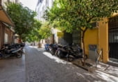 Restaurante en venta con 209m² en Granada, en la zona de Barrio de San Antón, Calle Horno Espadero foto