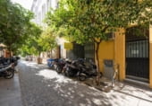 209m² locaux commerciaux pour vente à Grenade, dans le quartier de Sagrario, Calle Cetti-Meriém photo