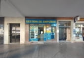 85m² commercial premises for sale in Algeciras, avenida photo