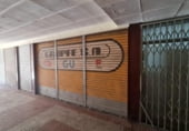Local comercial en venta con 153m² en Sant Feliu de Guíxols, Passeig dels Guíxols foto