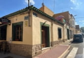 145m² bar for sale in Almansa, Calle Echegaray photo