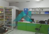 Local comercial en venta con 50m² en Cáceres, en la zona de Argentina, Avenida de Alemania foto