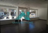 250m² locaux commerciaux pour vente à Cáceres, dans le quartier de Argentine, Calle Argentina photo