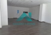 250m² locaux commerciaux pour vente à Cáceres, dans le quartier de Argentine, Calle Argentina photo