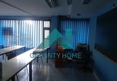 50m² commercial premises for sale in Cáceres, avenida de alemania photo