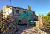 Local comercial en venta con 900m² en Cáceres, en la zona de Ribera del Marco, Calle Caleros foto