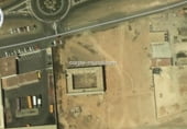 Local comercial Industrial
en venda
amb 1232m² a Puerto del Rosario, Carretera Zurita foto