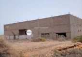 Local comercial Industrial
en venda
amb 1232m² a Puerto del Rosario, Carretera Zurita foto