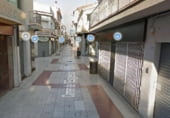 Local comercial en venta con 134m² en Calella, Carrer Amadeu foto
