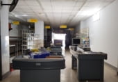 320m² commercial premises for sale in Ortuella, Grupo Mendialde photo