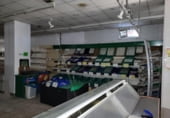 320m² commercial premises for sale in Ortuella, Grupo Mendialde photo