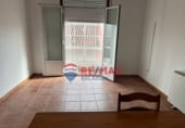 232m² bâtiment pour vente à La Cañiza, dans le quartier de A Cañiza, Rúa Progreso photo