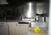 109m² bar for sale in Olesa de Montserrat, Carrer d'en Colom photo