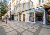 Local comercial
en venda
amb 195m² a Almeria, paseo de almeria foto