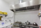 Local comercial en venta con 30m² en Callosa de Segura, Calle Don José Canales Cascales foto