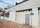Local comercial en venta con 148m² en Mairena del Aljarafe, Avenida de la Filosofía foto