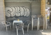 Local comercial
en venda
amb 35m² a Sopelana, Calle Artaza foto