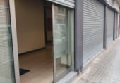 68m² commercial premises for sale in Barberà del Vallès, Carrer de la Independència photo