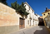 Edificio en venta con 568m² en Guadix, Calle Huerta de las Pastoras foto