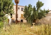 Edificio en venta con 568m² en Guadix, Calle Huerta de las Pastoras foto