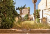 568m² bâtiment pour vente à Guadix, Paseo Ismael González de la Serna photo