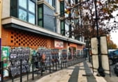 Local comercial en venta con 95m² en Arganda del Rey, Calle Pablo Iglesias foto