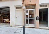 127m² commercial premises for sale in Santander, Calle Fernández de Isla photo
